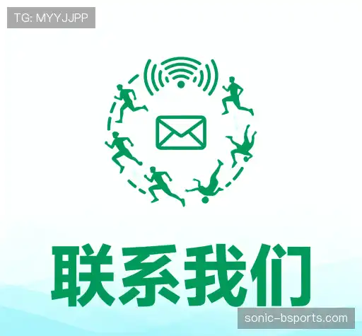 咨询互动
